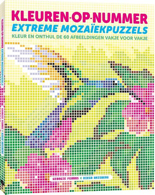 極希少/自主盤/AOR◆THE COLORFUL PEOPLE/WE O U Kleuren-op-nummer: extreme mozaïekpuzzels, Georgie Fearns, Diego