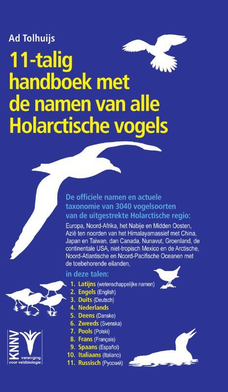 11-talig handboek met de namen van alle Holarctische vogels