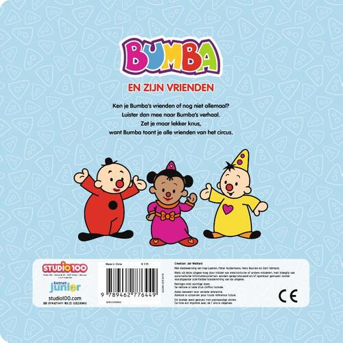 Bumba : kartonboek - Bumba en zijn vrienden