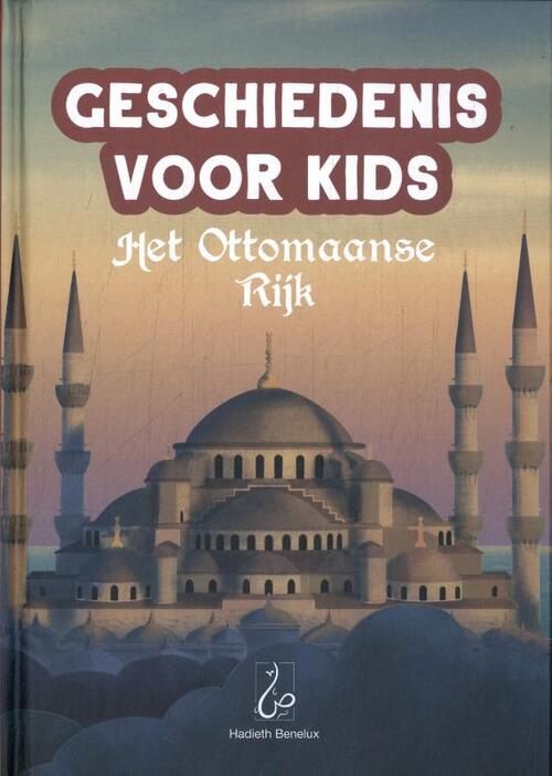 YMYNY Vanity kruk, linnen voetensteun, vierkante Ottomaanse bank met X