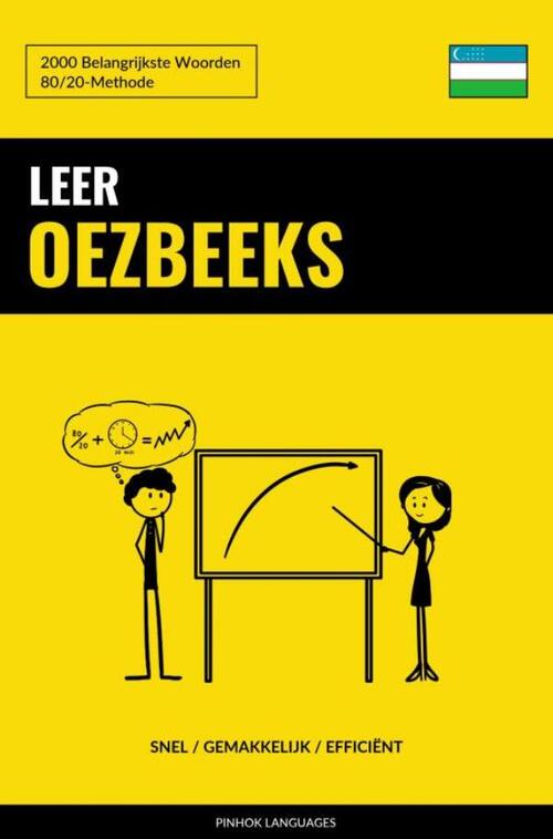 Leer Oezbeeks - Snel / Gemakkelijk / Efficiënt, Pinhok Languages