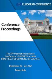 Theoretical and practical foundations of science